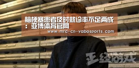 Yabo亚博集团