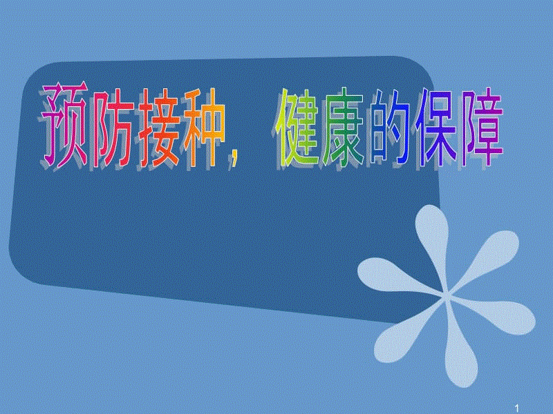 亚博体育登录_中国手游在美狂赚41亿 绝地求生最受欢迎(图1) Yabo亚博集团