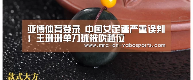 亚博官方