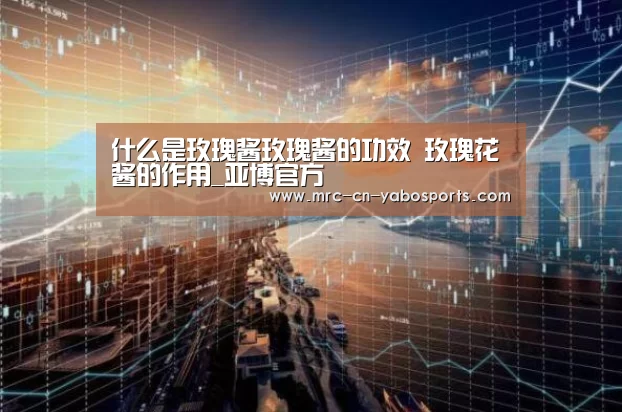 亚博体育登录
