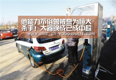 亚博体育在线